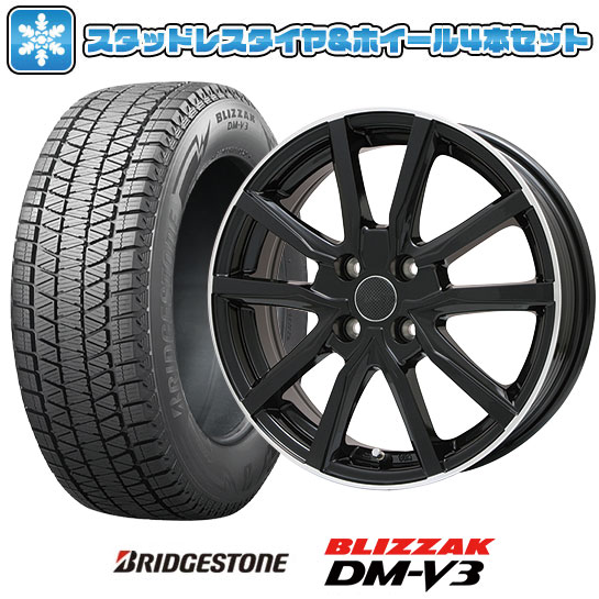BRIDGESTONE ブリザックDM-V3/225/60R17スタッドレス４本 ブリザック DMーV3 225/60R17 スタッドレスタイヤ ホイール4本