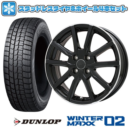ダンロップ ウィンターマックスWM02　195/65R16　4本　ロッキーライズ DUNLOP 4本セット 195/65R16 ダンロップ ウインターマックス02