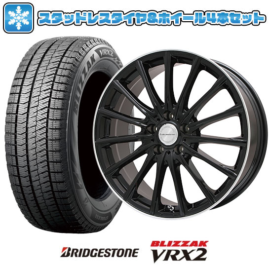 225/45R18 スタッドレスタイヤ ホイール4本セット BRIDGESTONE ブリザック VRX2 (5/100車用) LEHRMEISTER LM S FS15 18インチ : arktire 4301 107880 24577 24577 : アークタイヤ