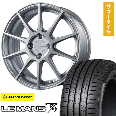 LE MANS 165/50R16 夏タイヤ ホイール4本セット DUNLOP ルマン V