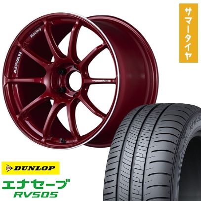 エナセーブ - 215/45R18 夏タイア 車輪4本仕掛ける DUNLOP RV505 (5/114車用) YOKOHAMA アドバンレーシング RSIII 18in 自動車-夏タイヤ、ホイールセット-タイヤ、ホイール
