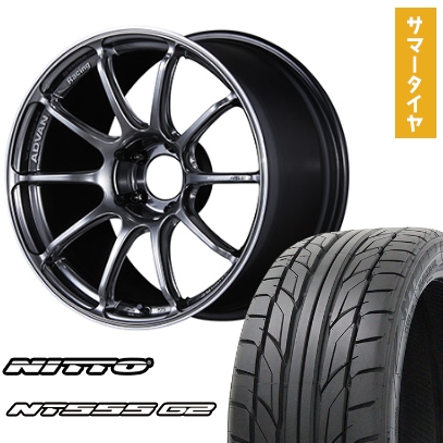 225/45R18 夏タイヤ ホイール4本セット NITTO NT555 G2 (5/114車用) YOKOHAMA アドバンレーシング RSIII 18インチ