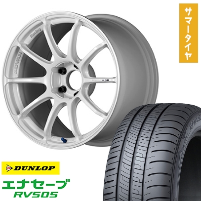エナセーブ - 225/45R18 夏タイア 車輪4本仕掛ける DUNLOP RV505 (5/114車用) YOKOHAMA アドバンレーシング RSIII 18in タイヤ、ホイール-車、バイク、自転車