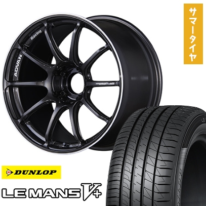 225/40R18 夏タイヤ ホイール4本セット ダンロップ ルマン V+(ファイブプラス) (5/114車用) YOKOHAMA アドバンレーシング RSIII 18インチ