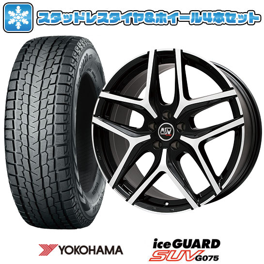 225/60R18 スタッドレスタイヤ ホイール4本セット 輸入車用 BMW X3（G01） YOKOHAMA アイスガード SUV G075 MSW  by OZ Racing MSW 40 18インチ : arktire-18221-108276-25065-25065 : アークタイヤ - 通販  - Yahoo!ショッピング