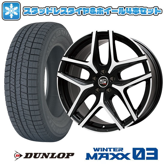 メルセデスベンツスタットレスタイヤホイールセットCLS用245/45/R18