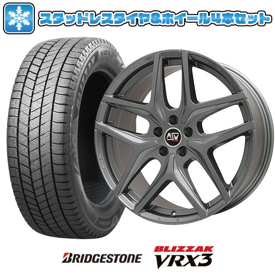 ブリヂストン:VRX3 225/40R18 4本 楽天市場】【ブリヂストン スタッドレス・4本セット】 BLIZZAK