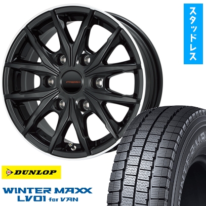 WINTER MAXX 195/80R15 スタッドレスタイヤ ホイール4本セット DUNLOP