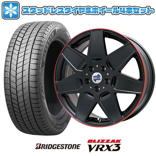 ブリヂストン ブリザックスタッドレスVRX3 225/40R18 88Q