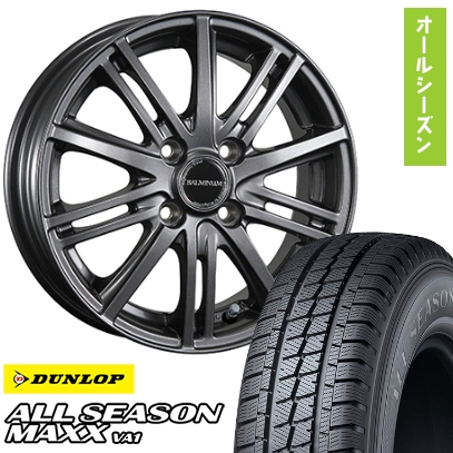 145/80R12 オールシーズンタイヤ ホイール4本セット DUNLOP オールシーズンMAXX VA1 80/78N (軽自動車用) BRIDGESTONE バルミナ BR10 12インチ