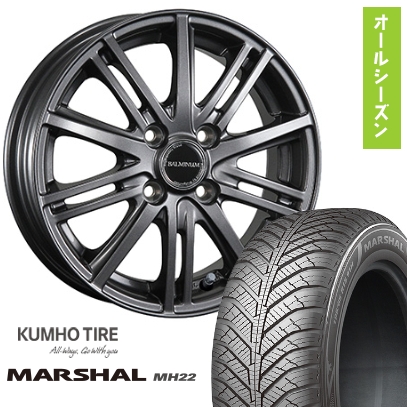 新品 軽自動車 エブリイワゴン オールシーズンタイヤ ホイール4本セット 155/70R13 クムホ マーシャル MH22 (限定) ブリヂストン バルミナ BR10 13インチ