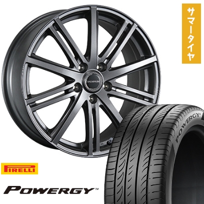 PIRELLI - 185/65R15 夏タイア 銀輪4本仕かける シエンタ 2022- パワジー BRIDGESTONE バルミナ BR10 15in