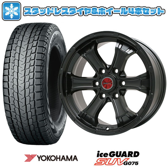 アイスガード SUV G075 195/80R15 スタッドレスタイヤ ホイール4