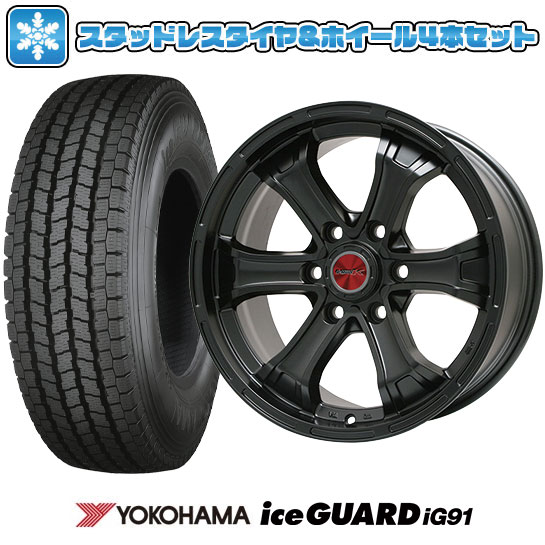 ハイエース用　ice GUARD スタッドレスタイヤ 195/80R15 4本 アイスガード iG91 195/80R15 スタッドレスタイヤ ホイール4本