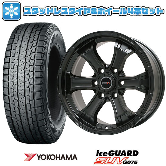 アイスガード SUV G075 315/75R16 スタッドレスタイヤ ホイール4