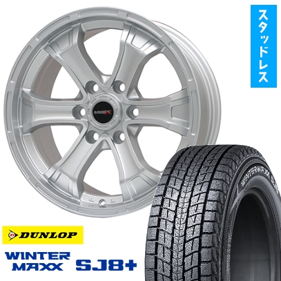 265/70R16 スタッドレスタイヤ ホイール付き