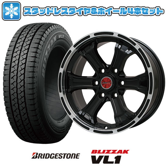 ブリヂストンBLIZZAKVL10195/80R15 107/105N新品4本 BRIDGESTONE ブリザック VL10 195/80R15 107/105N タイヤ×4本