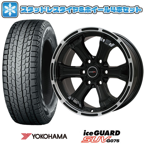 315/75R16 スタッドレスタイヤ ホイール4本セット YOKOHAMA アイスガード SUV G075 (6/139車用) BIGWAY  B-MUD K 16インチ : arktire-4721-109257-25077-25077 : アークタイヤ - 通販 - Yahoo!ショッピング