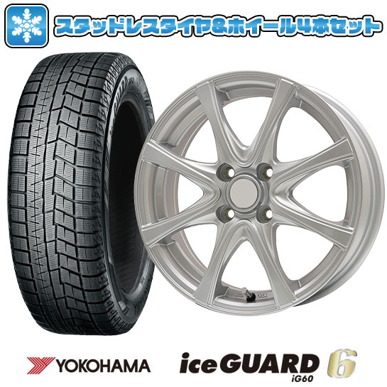 YOKOHAMA iceGUARD IG60 155/65R14 75Q | タイヤの通販 販売と
