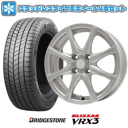軽自動車 スタッドレス 155/65-13 YOKOHAMA iG30 Yokohama IG30 スタッドレスタイヤ 155/65R13 【公式通販】