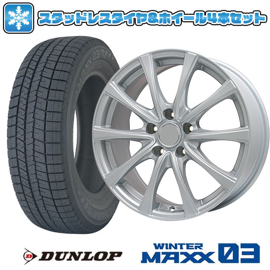 送料込　WINTERMAX 13インチ スタッドレスホイールセット　パッソ 楽天市場】スタッドレスタイヤ パッソ 13インチの通販
