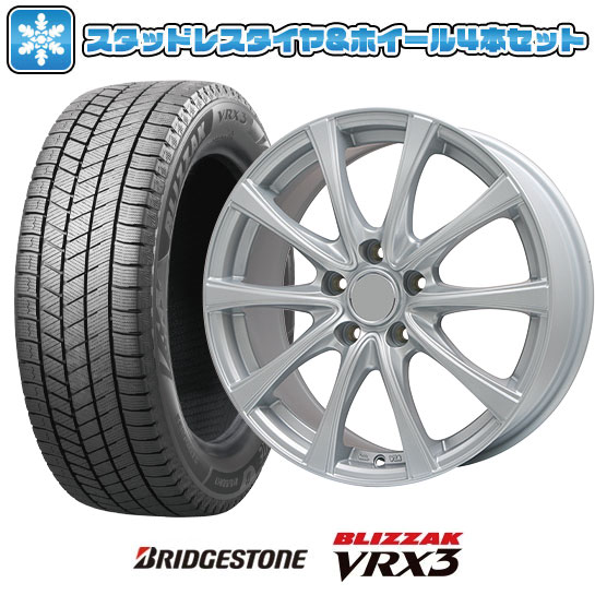 ブリザック VRX3 225/60R17 スタッドレスタイヤ ホイール4本セット 