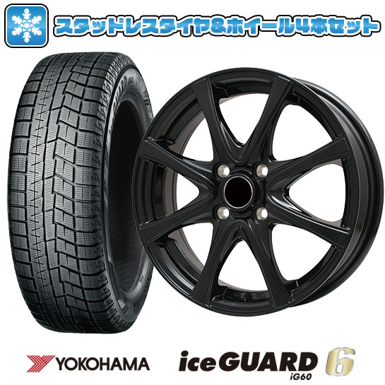 185/65R15 スタッドレスタイヤ ホイール4本セット フリード 5穴/114 ※ハイブリッド装着不可 YOKOHAMA アイスガード  シックスIG60 BRANDLE KF25B 15インチ : arktire-11061-109662-24925-24925 : アークタイヤ -  通販 - Yahoo!ショッピング