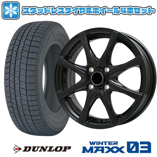DUNLOPスタッドレスタイヤ(175/70R14)ホイール付き4本 DUNLOPスタッドレスタイヤ(175/70R14)ホイール付き4本