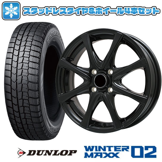 185/60R15 スタッドレスタイヤ ホイール4本セット DUNLOP ウインターマックス 02 WM02 (4/100車用) BRANDLE KF25B 15インチ : arktire 3823 109662 23243 23243 : アークタイヤ