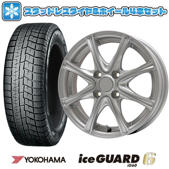 アイスガード 6 185/65R14 スタッドレスタイヤ ホイール4本
