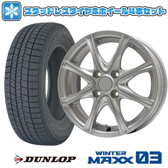 WINTER MAXX 03 195/60R15 スタッドレスタイヤ ホイール4本