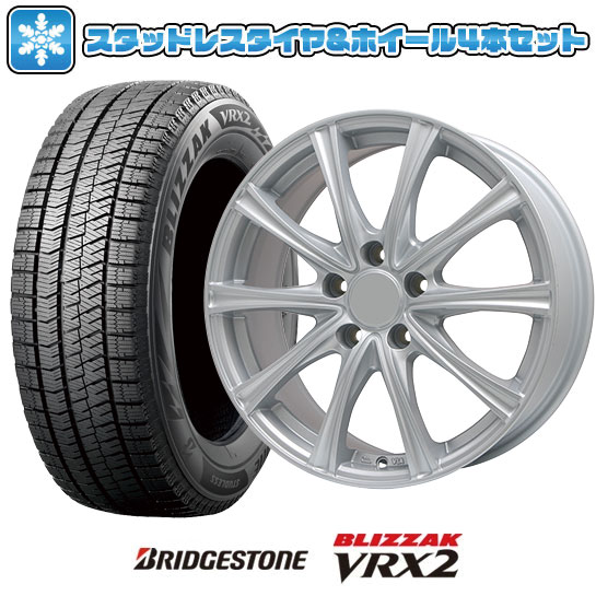 BLIZZAK VRX2 205/60R16 90系ノア/ヴォクシー ブリザック VRX2 ノア ヴォクシー 90系/etc ブリヂストン