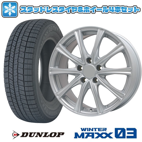60プリウス 195/60R17インチ ダンロップ ウィンターマックス