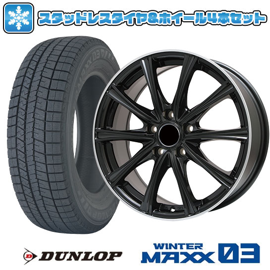 WINTER MAXX 03 235/65R18 スタッドレスタイヤ ホイール4本