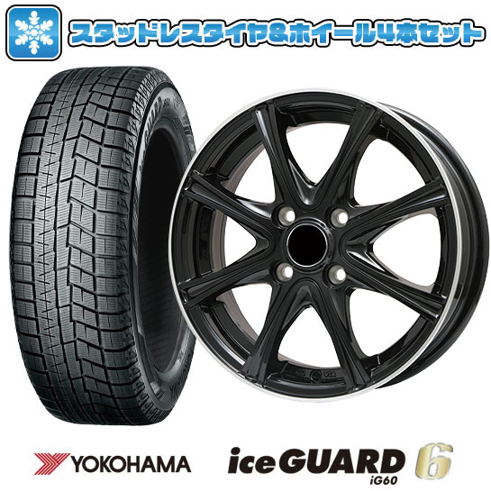 ヤリスクロス205/65R16 ヨコハマi G60 社外アルミ4本セット アイスガード 6 205/65R16 スタッドレスタイヤ ホイール4本