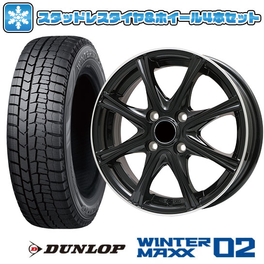 185/60R15 スタッドレスタイヤ ホイール4本セット DUNLOP ウインターマックス 02 WM02 (4/100車用) BRANDLE ER16B 15インチ : arktire 3823 109703 23243 23243 : アークタイヤ