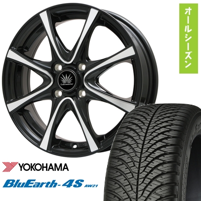 155/65R14 オールシーズンタイヤ ホイール4本セット N-BOX タントカスタム ワゴンR YOKOHAMA ブルーアース 4S AW21 PREMIX アマルフィV Jr 14インチ