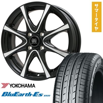 BluEarth - 165/70R14 夏タイア 銀輪4本仕掛ける YOKOHAMA 青味地べた ES32 (軽自動車用) PREMIX アマルフィV Jr(黒いことポリッシュ) 14in
