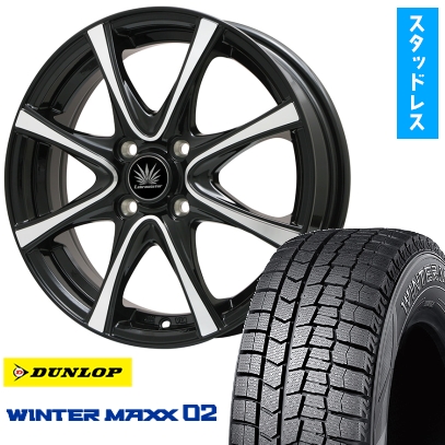 165/70R14 スタッドレスタイヤ ホイール4本セット DUNLOP ウインターマックス 02 WM02 (軽自動車用) PREMIX アマルフィV Jr 14インチ ※コンパクトカー装着不可