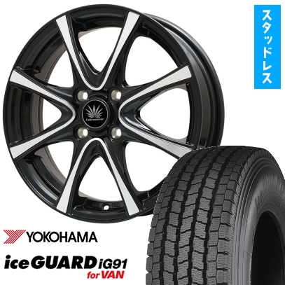 185/80R14 スタッドレスタイヤ ホイール4本セット アイスガード iG91 (4/100車用)PREMIX アマルフィV Jr 14インチ