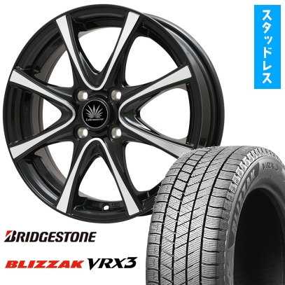 185/65R14 スタッドレスタイヤ ホイール4本セット BRIDGESTONE ブリザック VRX3 (4/100車用) PREMIX アマルフィV Jr 14インチ