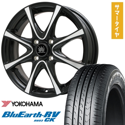 165/65R15 夏タイヤ ホイール4本セット YOKOHAMA ブルーアース RV-03CK (軽自動車用) PREMIX アマルフィV Jr(ブラックポリッシュ) 15インチ