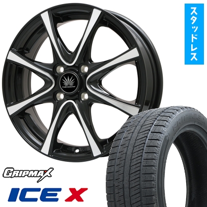 175/65R15 スタッドレスタイヤ ホイール4本セット (4/100車用) GRIP MAX アイスX BSW ブラックサイドウォール PREMIX アマルフィV Jr 15インチ