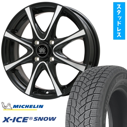 185/60R15 スタッドレスタイヤ ホイール4本セット シエンタ 2015-22 MICHELIN エックスアイス スノー PREMIX アマルフィV Jr 15インチ