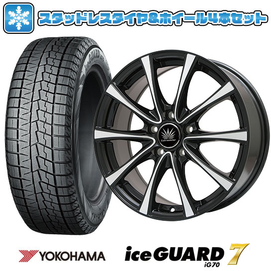 225/55R18 スタッドレスタイヤ ホイール4本セット (5/114車用) ヨコハマ アイスガード セブンIG70 プレミックス アマルフィV Jr 18インチ : arktire 4285 109725 45229 45229 : アークタイヤ