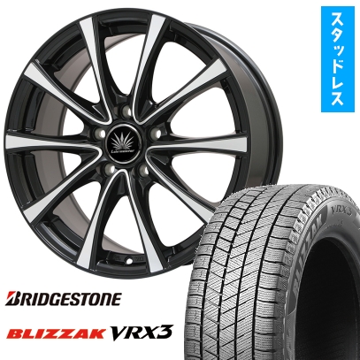 205/55R16 スタッドレスタイヤ ホイール4本セット BRIDGESTONE ブリザック VRX3 (5/114車用) PREMIX アマルフィV Jr 16インチ