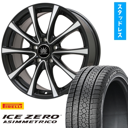 215/50R18 スタッドレスタイヤ ホイール4本セット ヤリスクロス等 PIRELLI ウィンター アイスゼロアシンメトリコ PREMIX アマルフィV Jr 18インチ