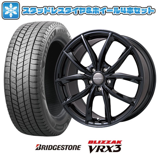 スタッドレス4本セット 235/55 R19 ホイール付き スタッドレス4本セット 235/55 R19 ホイール付き 楽天市場
