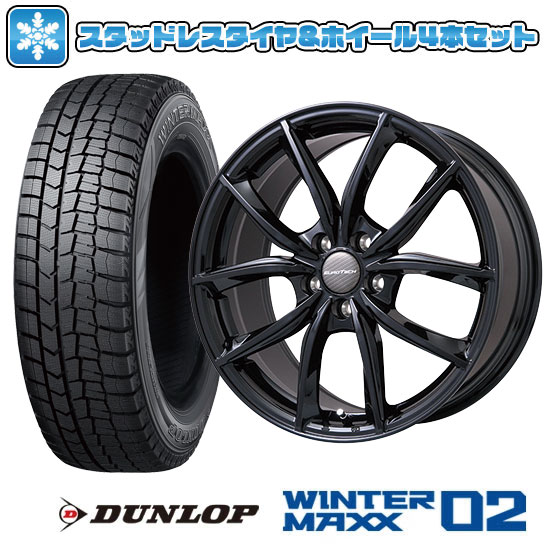 スタッドレスタイヤ DUNLOP ホイールセット 4本セット 195⁄65R16