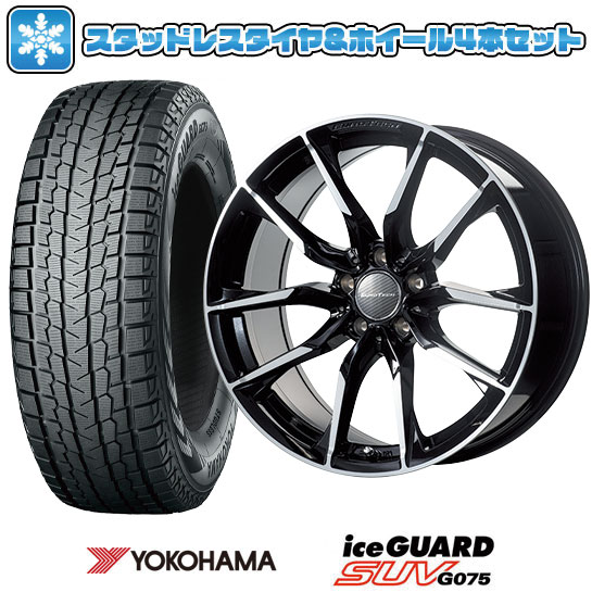 255/50R19 スタッドレスタイヤ ホイール4本セット 輸入車用 ベンツGLE（W167） YOKOHAMA アイスガード SUV G075  EUROTECH GL-LINE 19インチ : arktire-20561-109792-27524-27524 : アークタイヤ - 通販 -  Yahoo!ショッピング